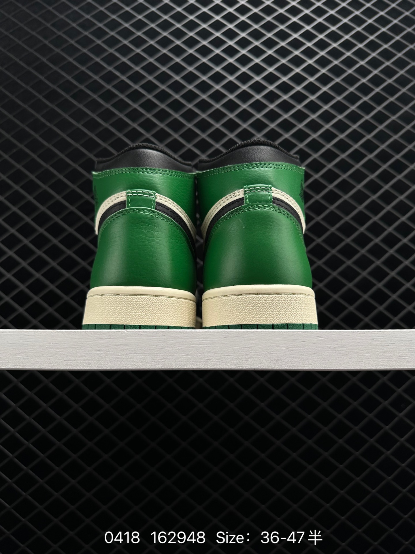 Air Jordan 1 Retro High OG “Pine Green”